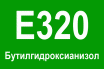 E320 - 